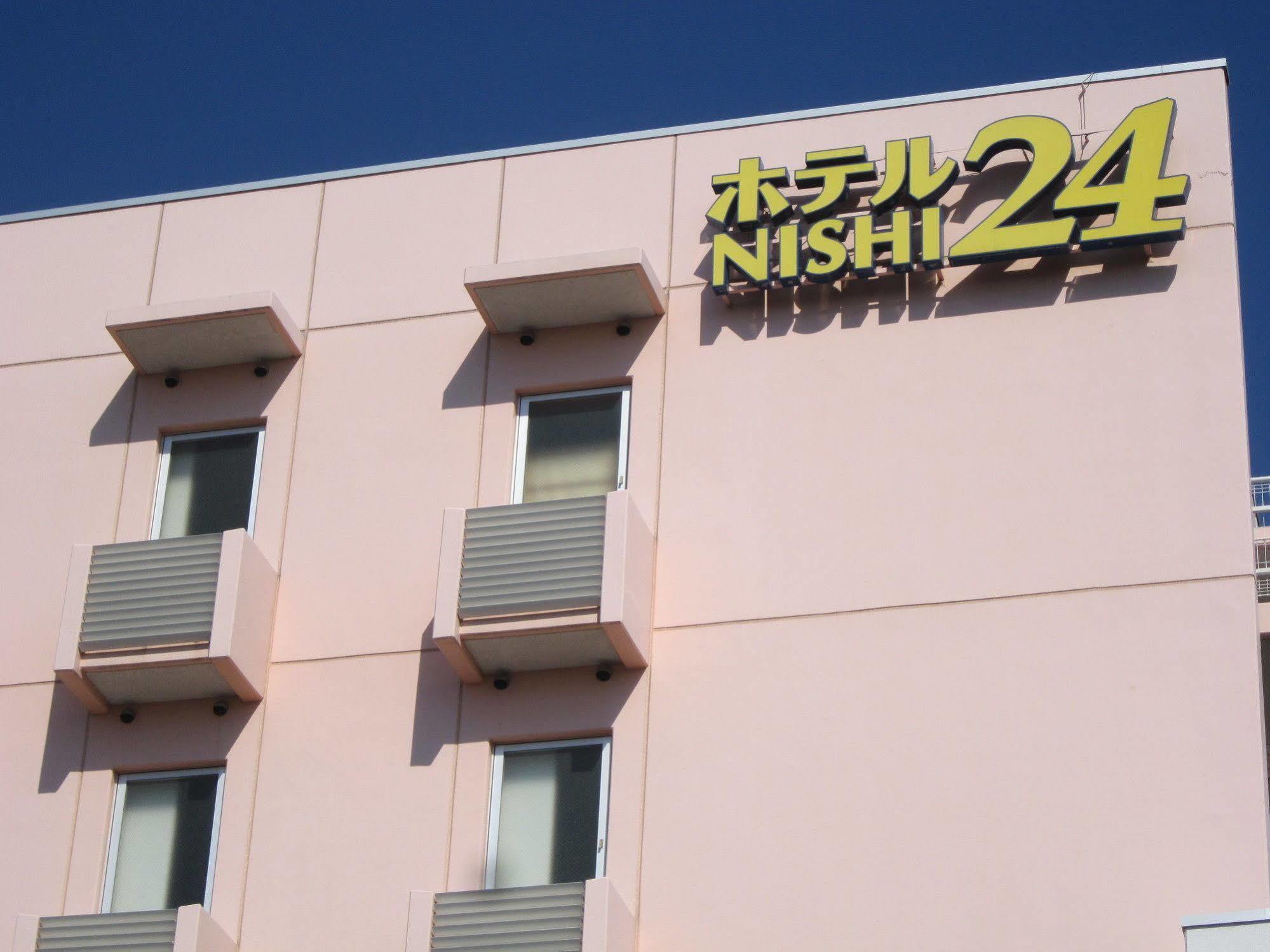 Hotel Nishi In Fujisan Fuji  Exterior foto